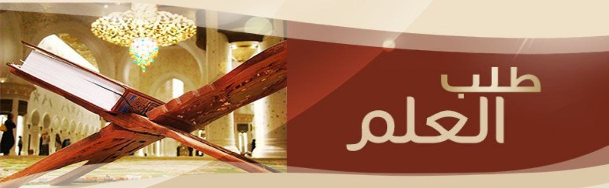 কোর্সসমূহ | MessageBD | The Message Academy